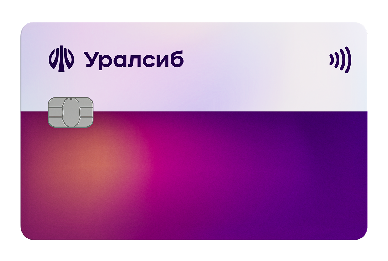Доход